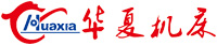華夏折彎?rùn)C(jī)